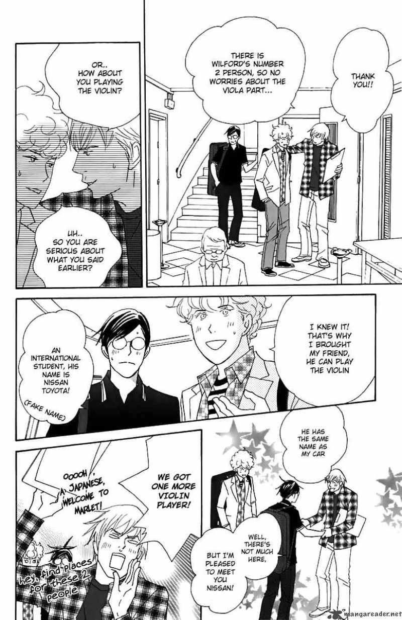 nodame_cantabile_74_28
