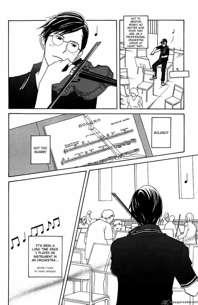 nodame_cantabile_74_30