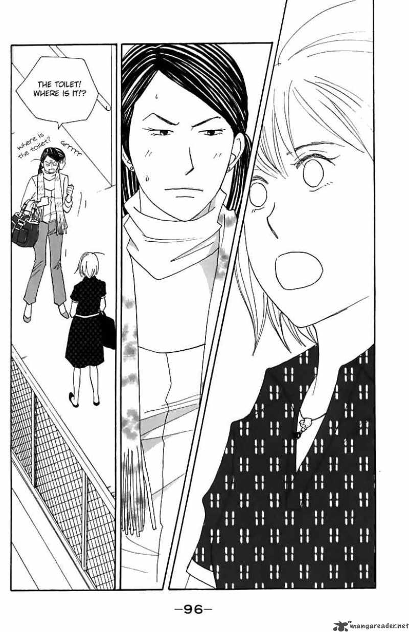 nodame_cantabile_74_4