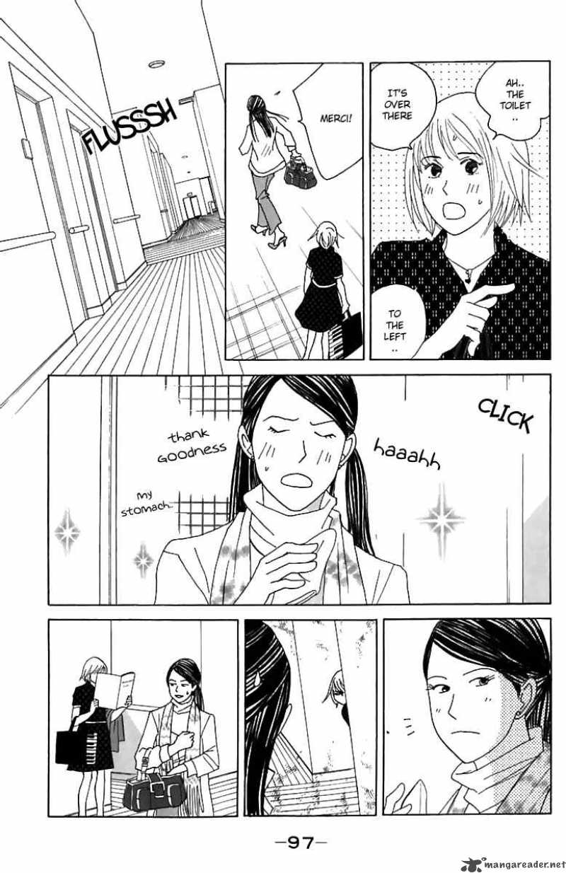 nodame_cantabile_74_5