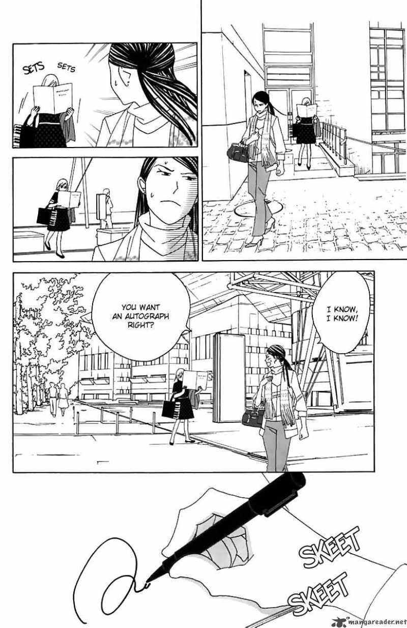 nodame_cantabile_74_6