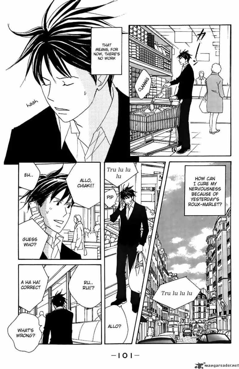 nodame_cantabile_74_9