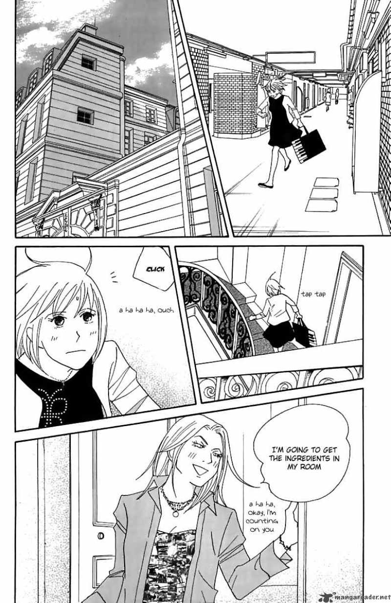 nodame_cantabile_75_10