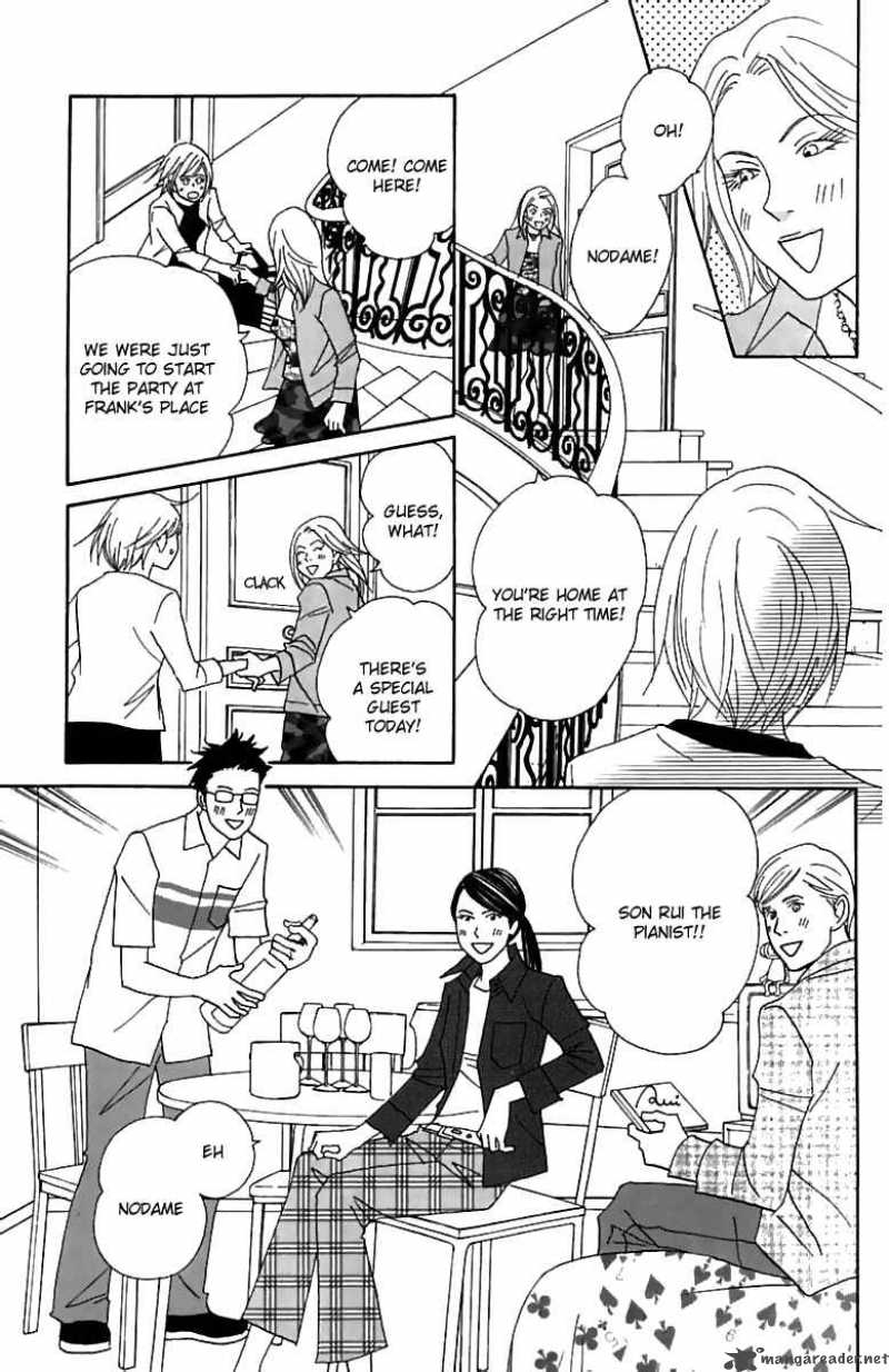nodame_cantabile_75_11
