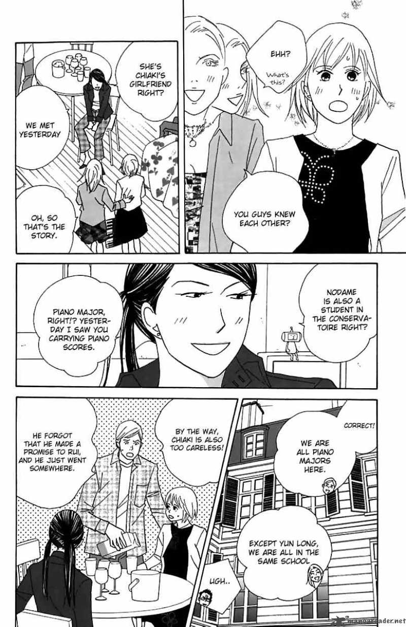 nodame_cantabile_75_12