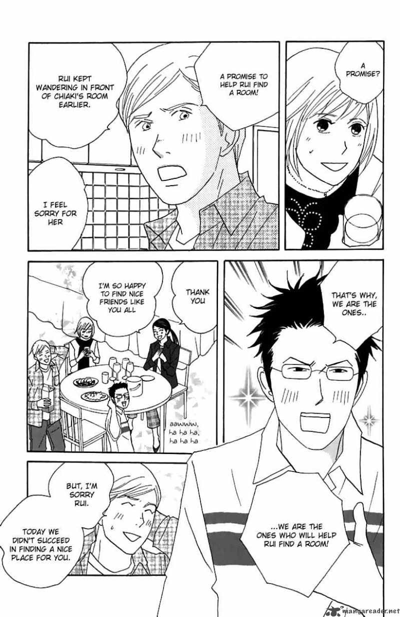 nodame_cantabile_75_13