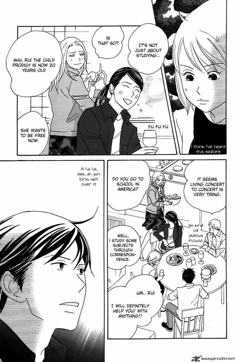 nodame_cantabile_75_15