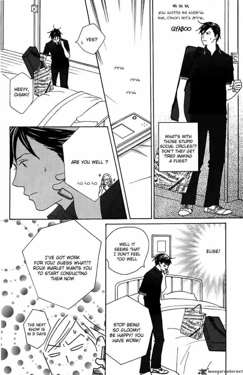 nodame_cantabile_75_16