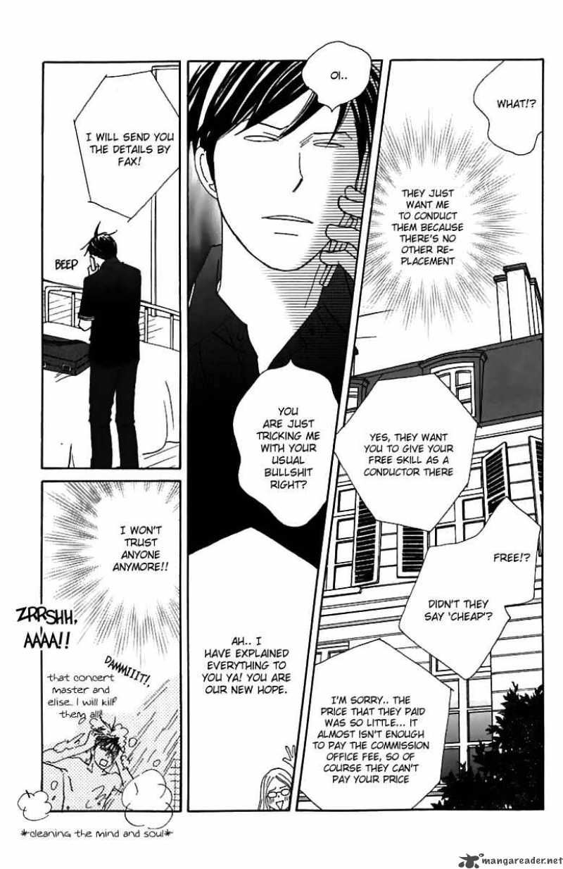 nodame_cantabile_75_17