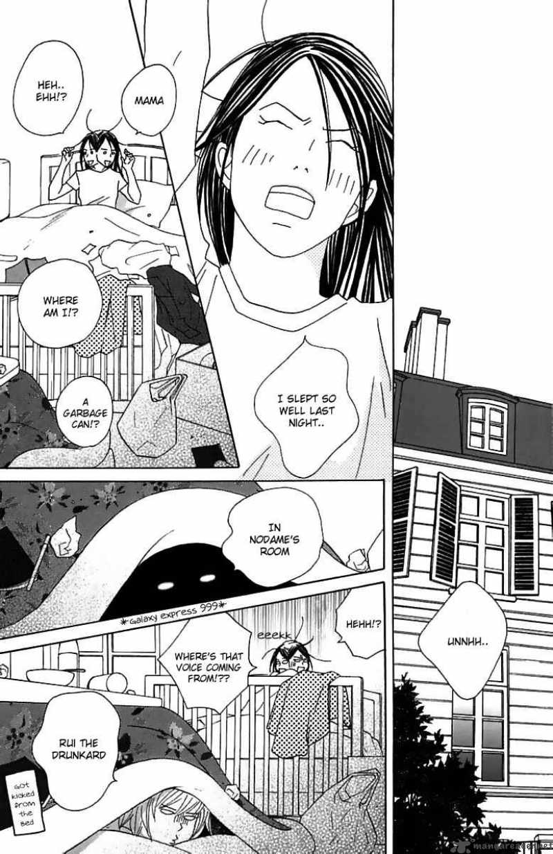 nodame_cantabile_75_19