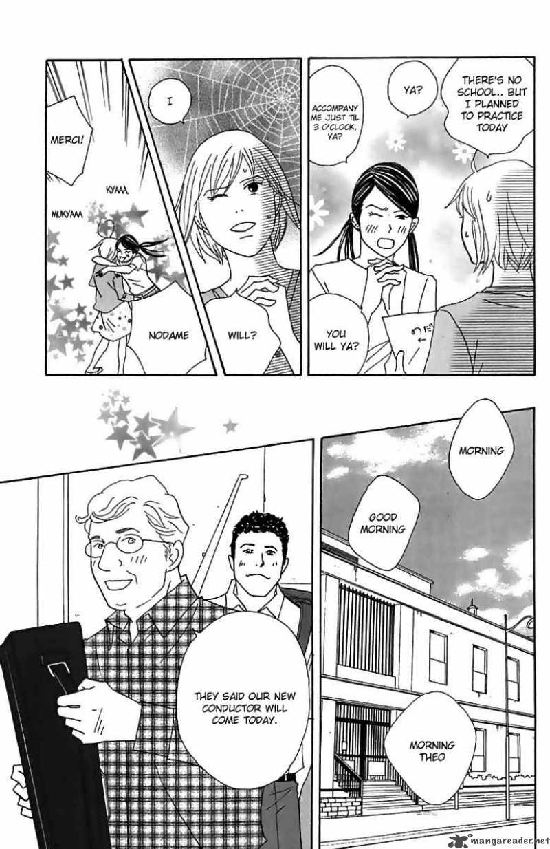nodame_cantabile_75_21