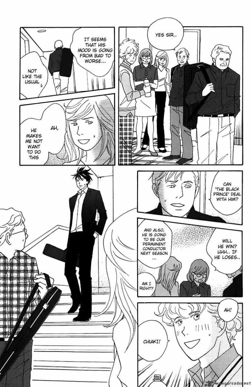 nodame_cantabile_75_23