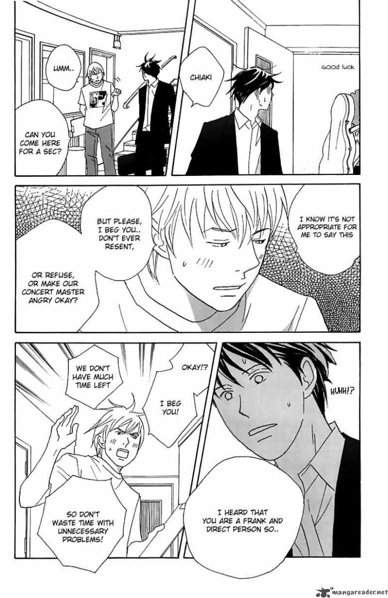 nodame_cantabile_75_26