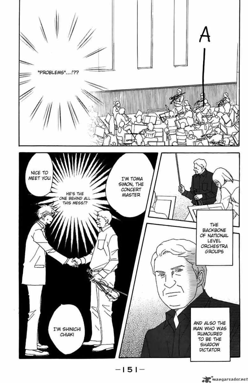 nodame_cantabile_75_27
