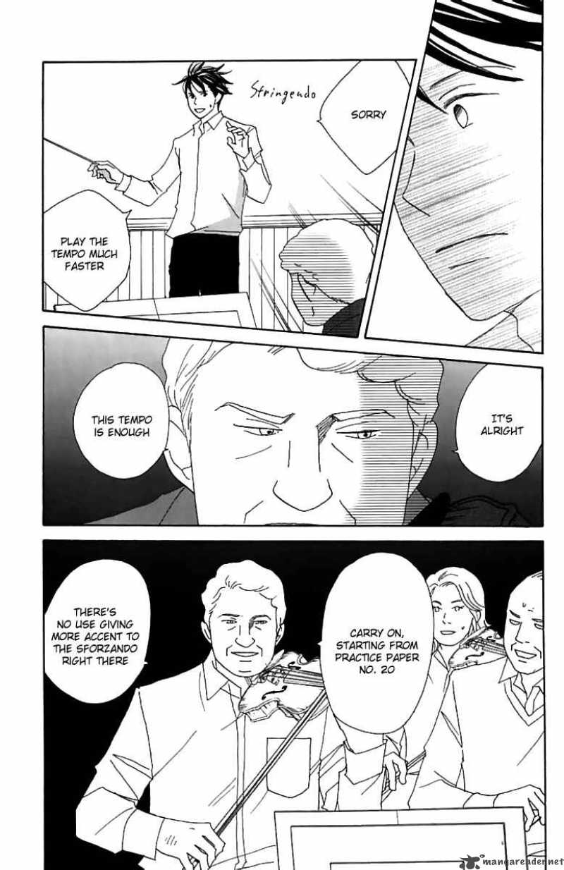 nodame_cantabile_75_31