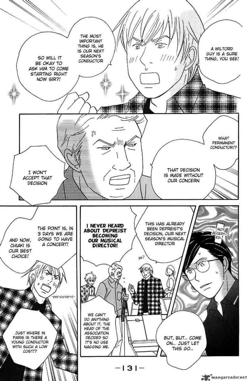 nodame_cantabile_75_7
