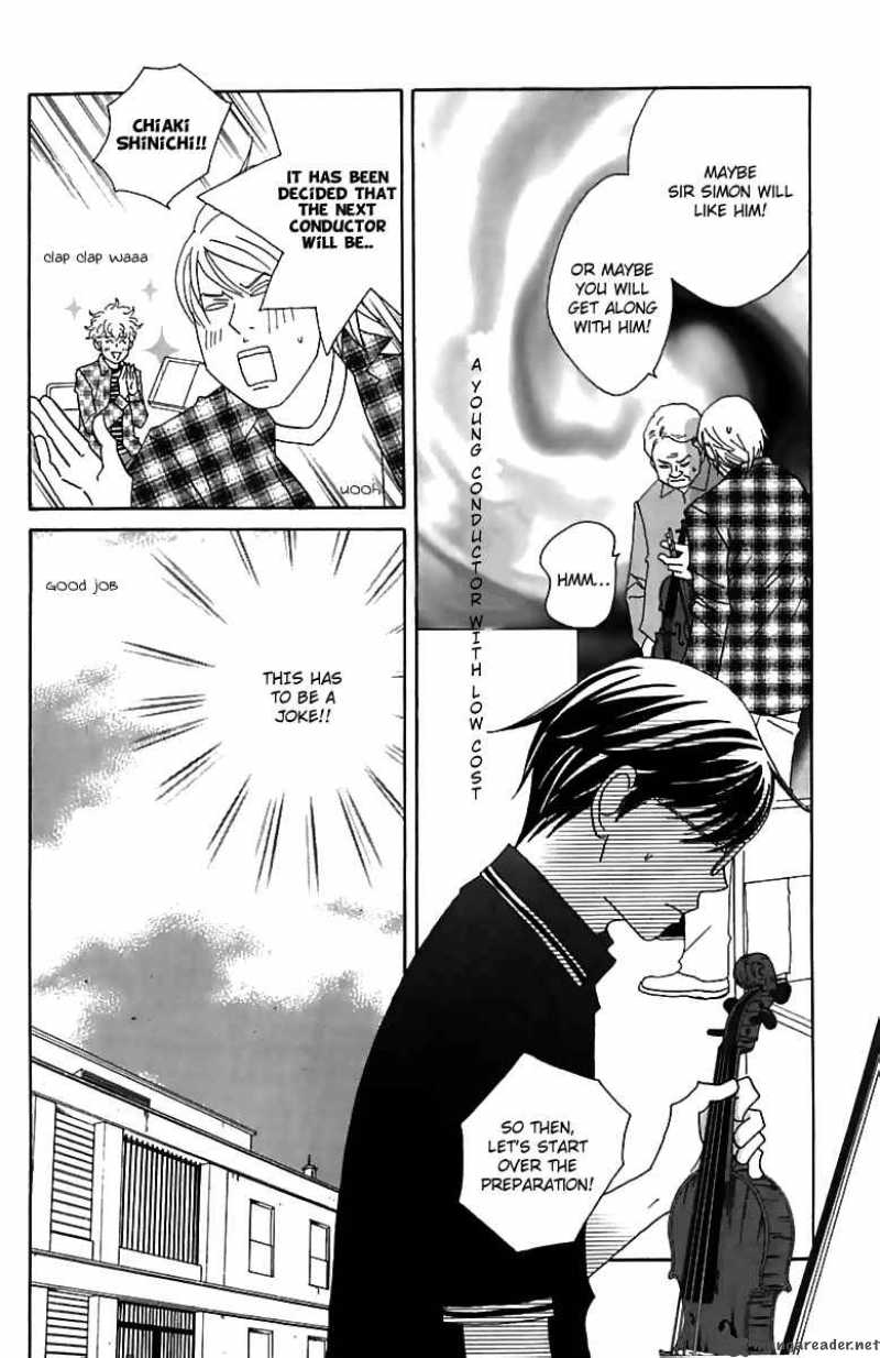 nodame_cantabile_75_8