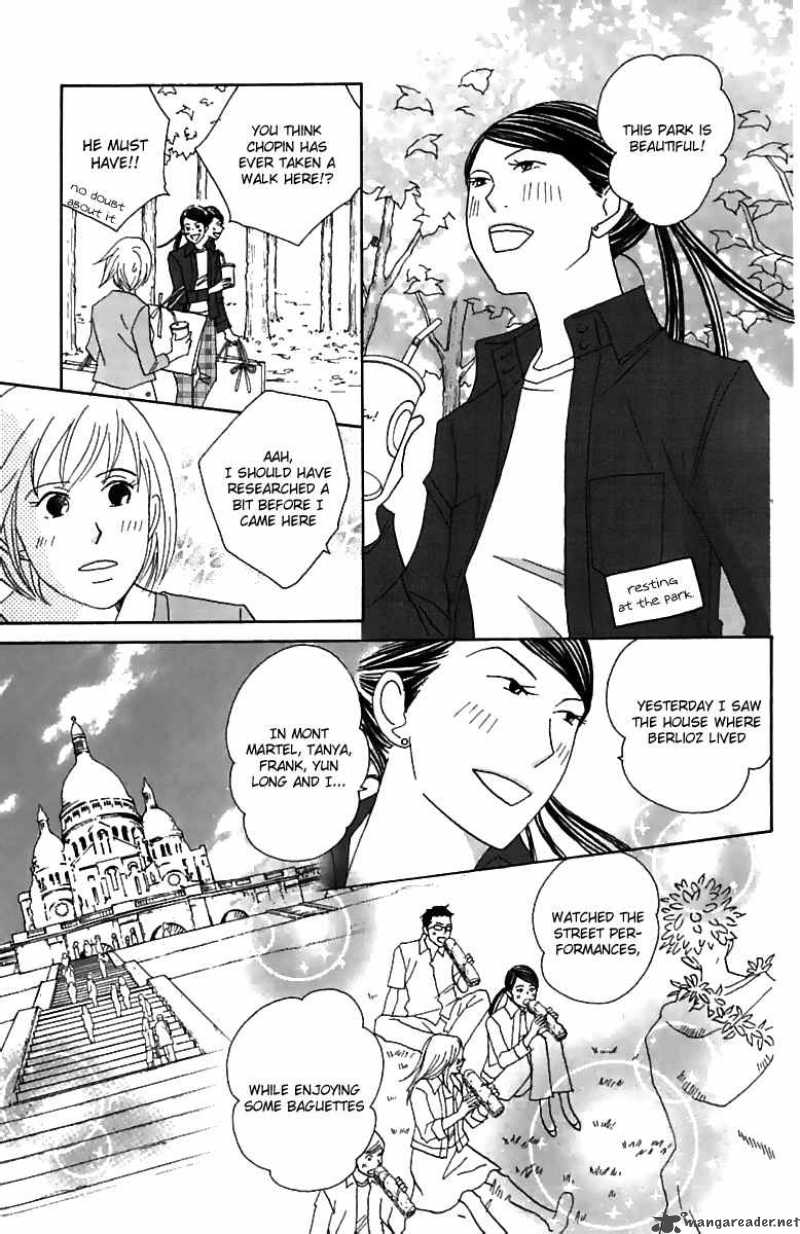 nodame_cantabile_76_10