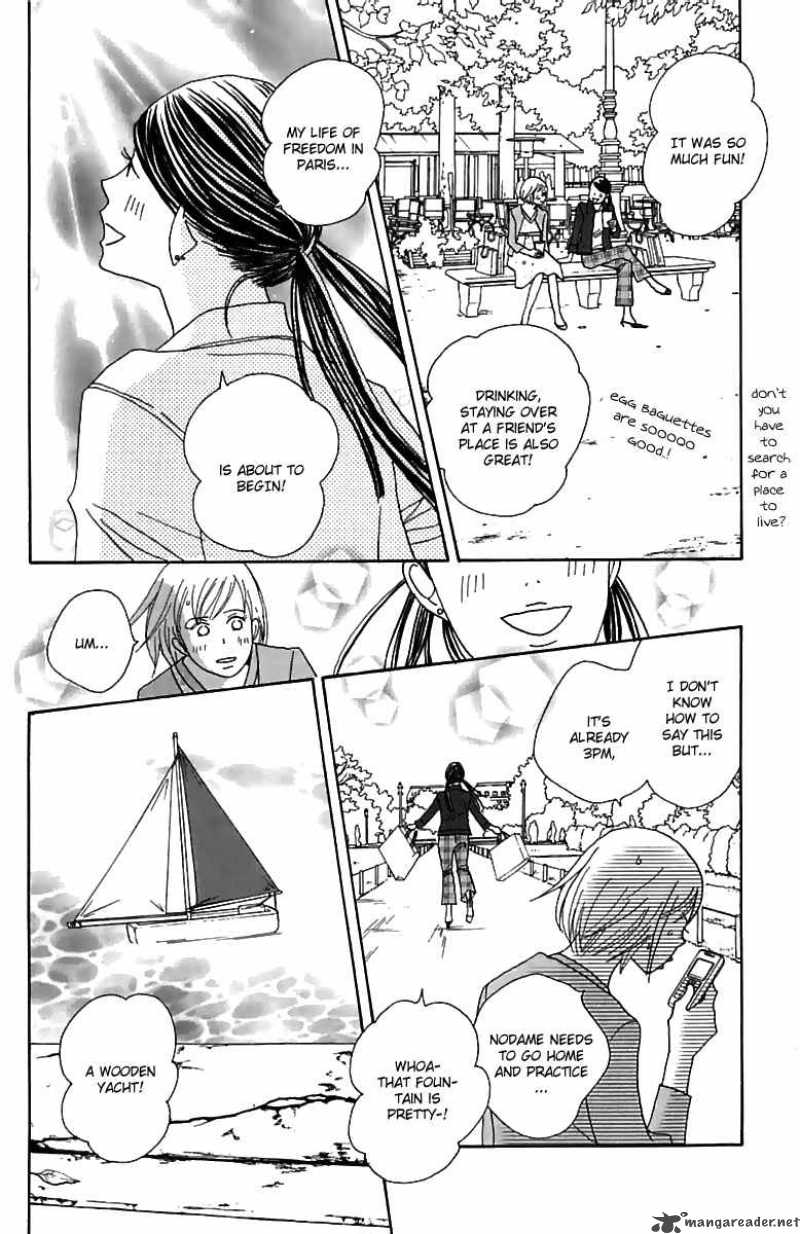 nodame_cantabile_76_11
