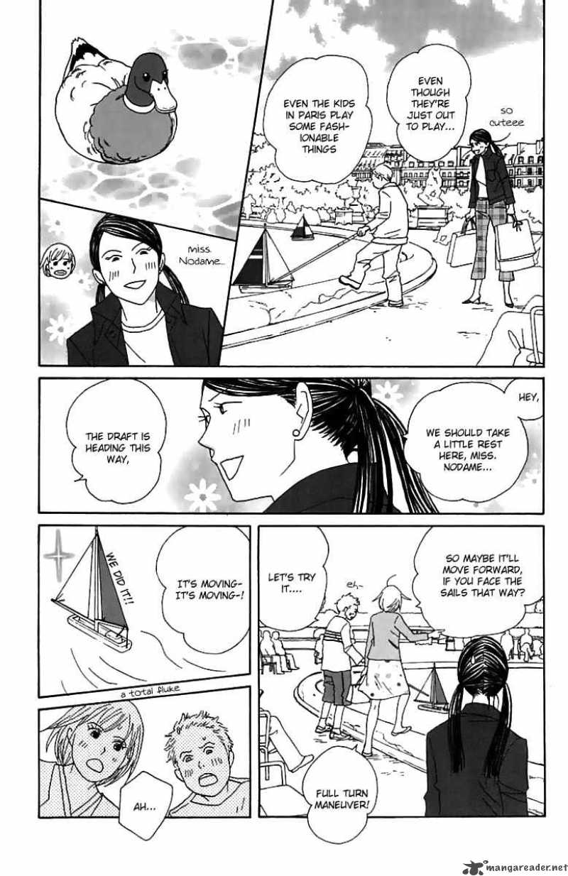 nodame_cantabile_76_12