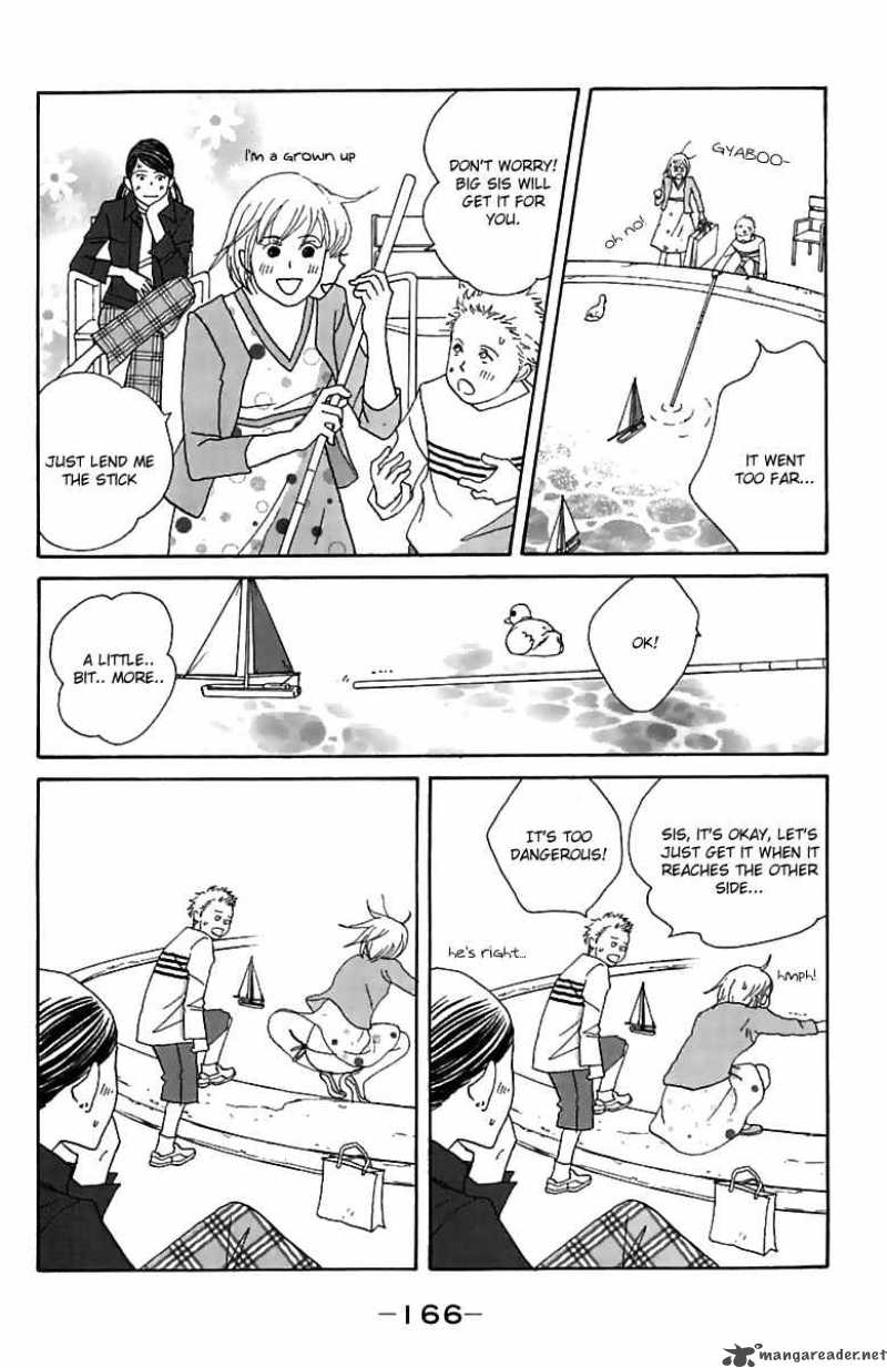 nodame_cantabile_76_13
