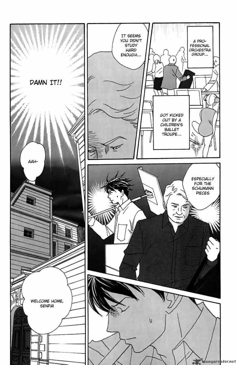 nodame_cantabile_76_17