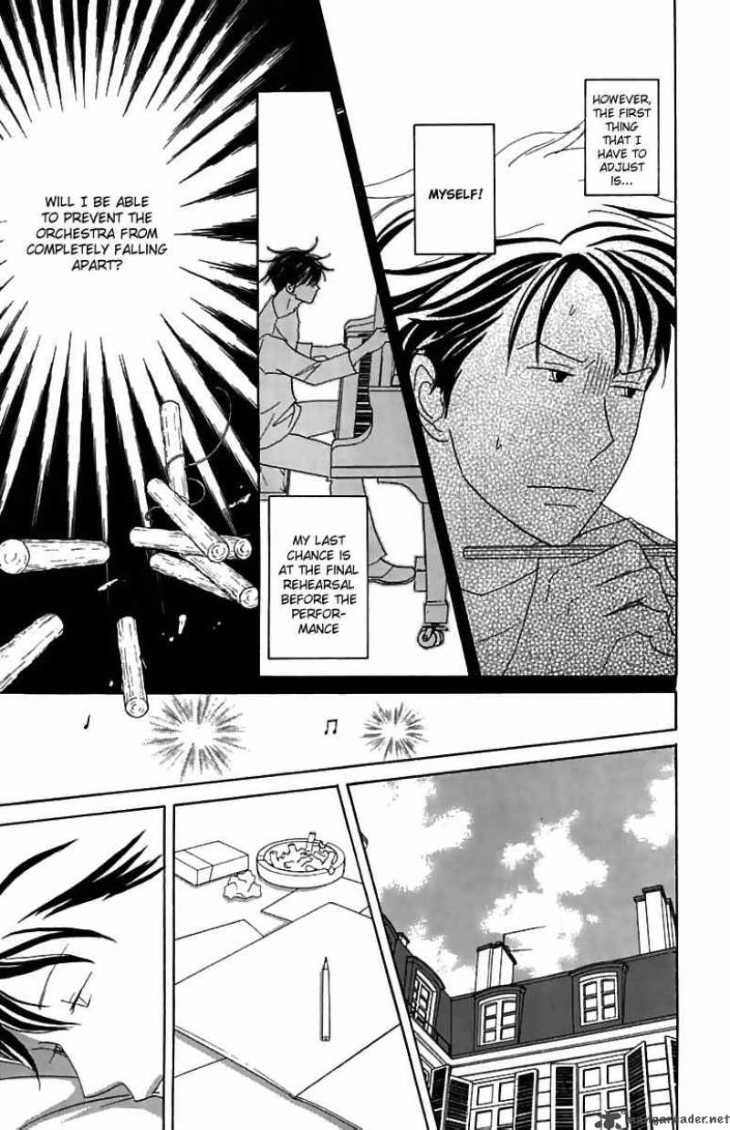 nodame_cantabile_76_21