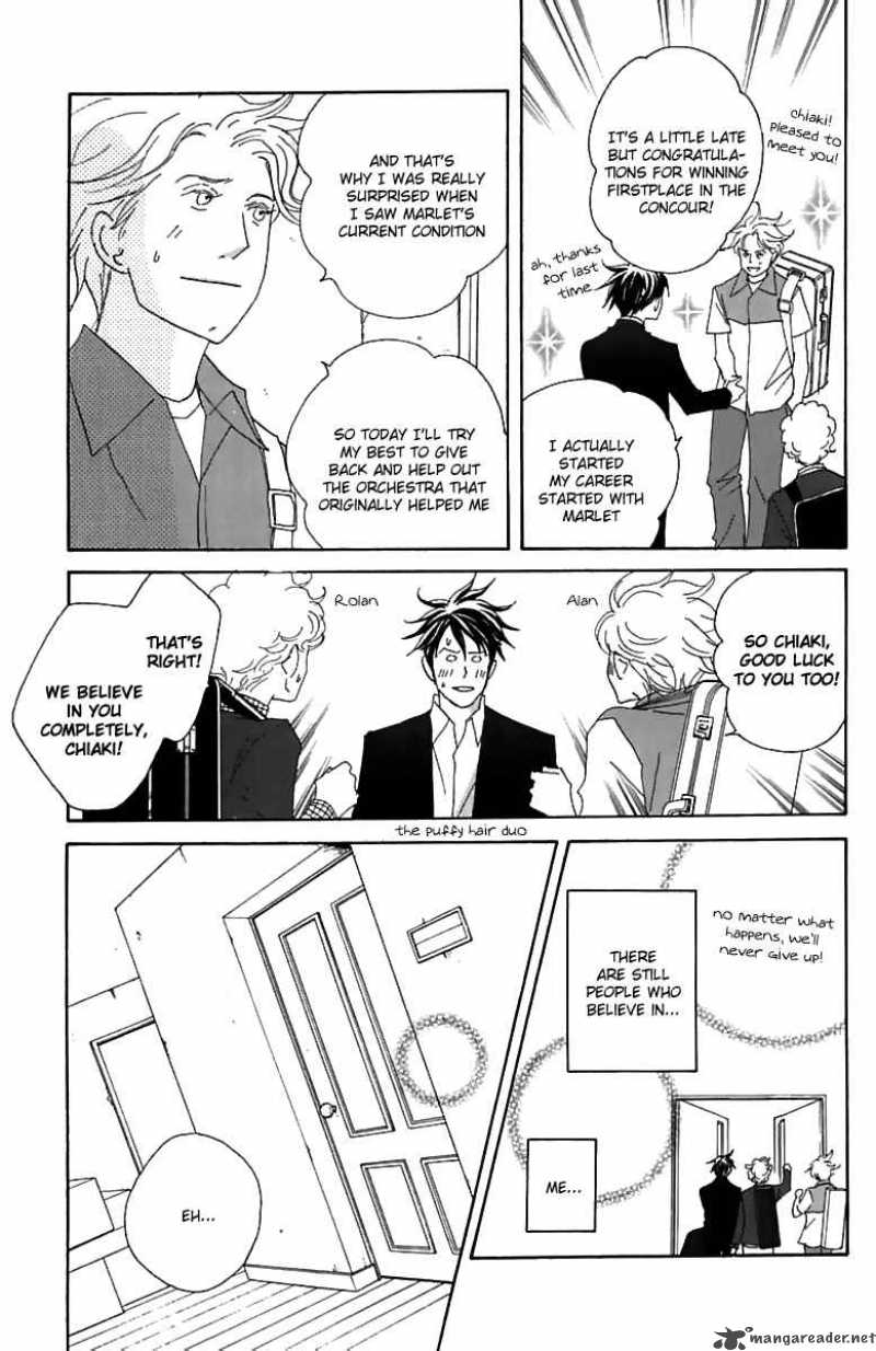 nodame_cantabile_76_24