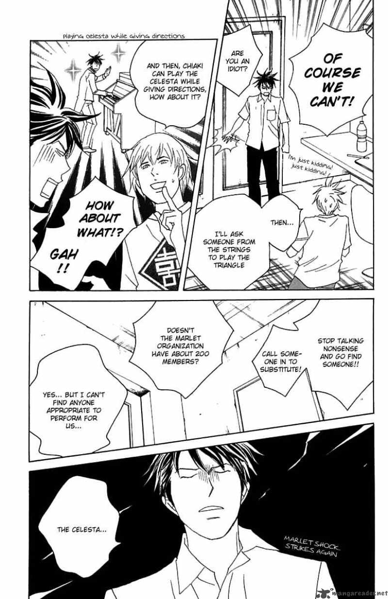 nodame_cantabile_76_26