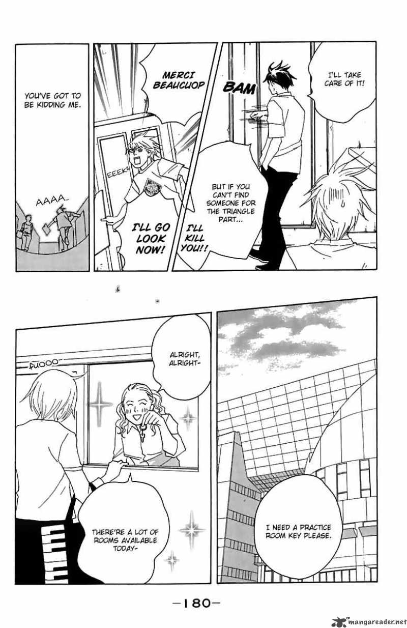 nodame_cantabile_76_27
