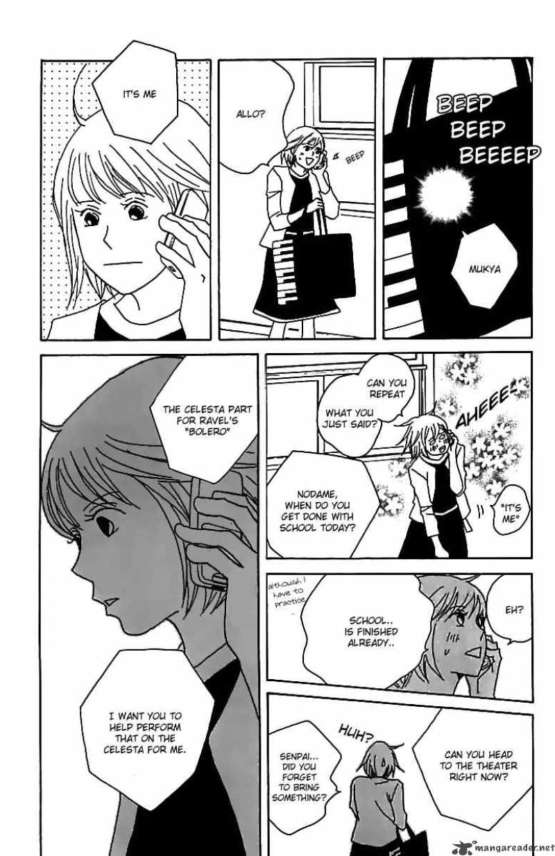 nodame_cantabile_76_28