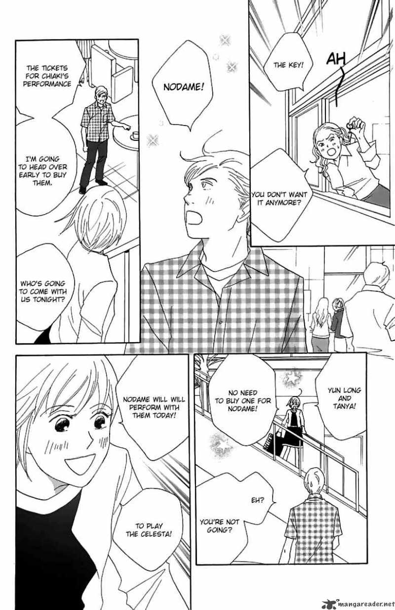 nodame_cantabile_76_29