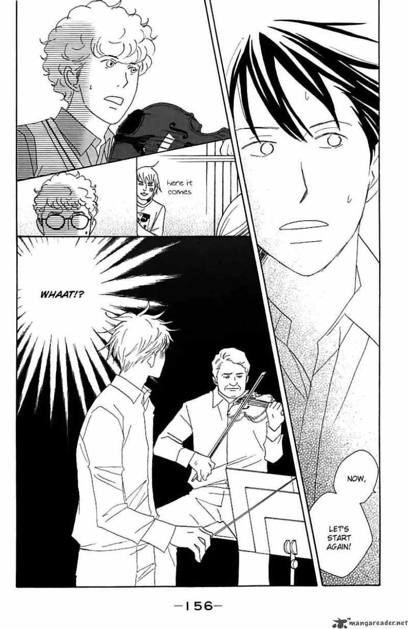 nodame_cantabile_76_3