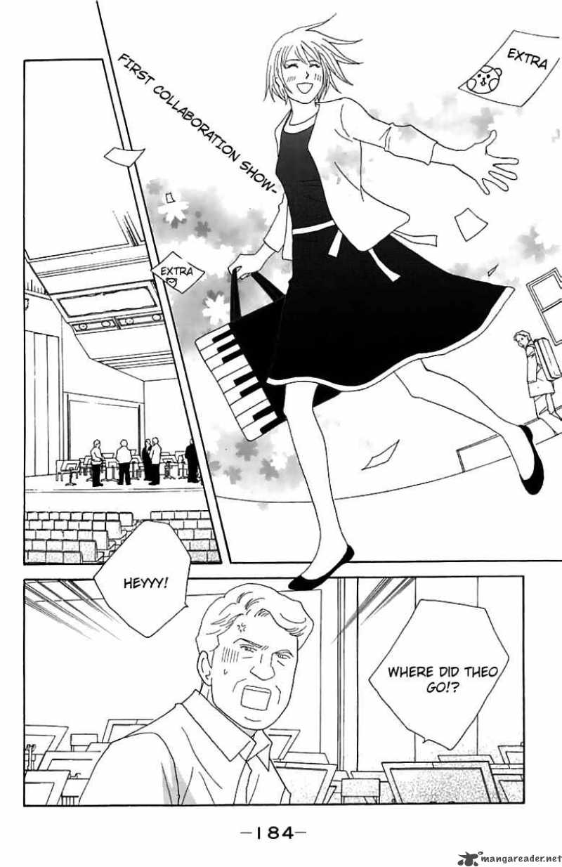 nodame_cantabile_76_31