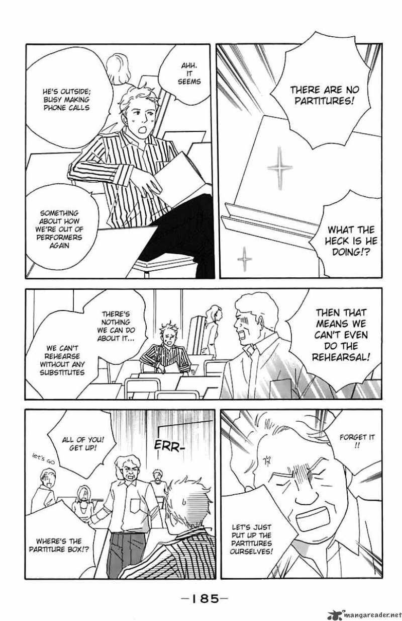 nodame_cantabile_76_32