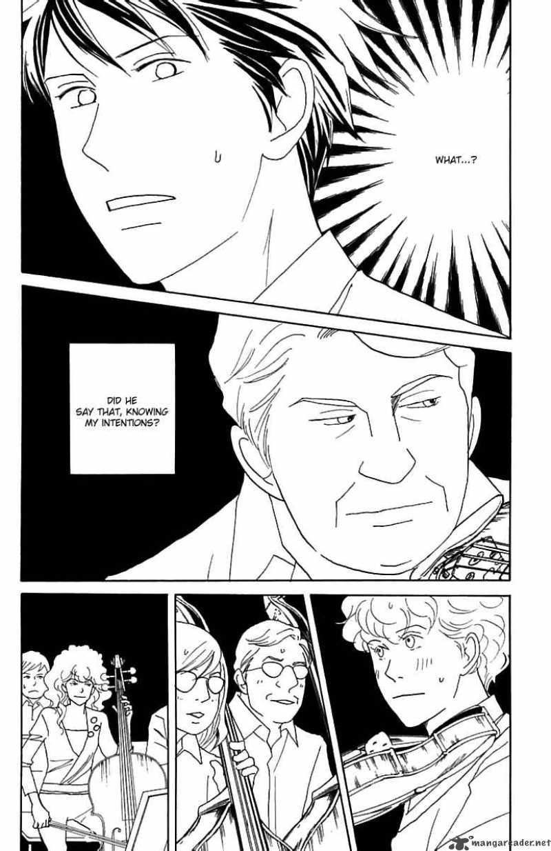 nodame_cantabile_76_5