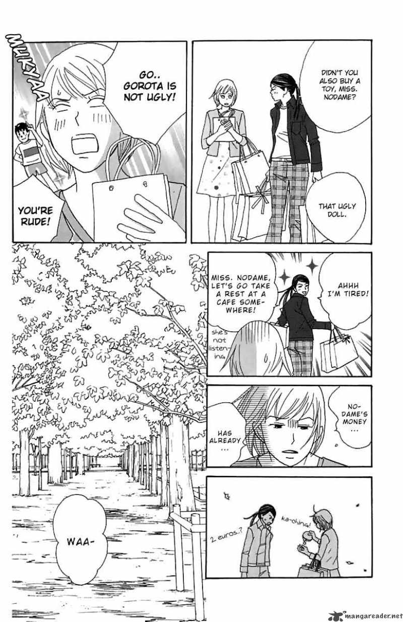 nodame_cantabile_76_9