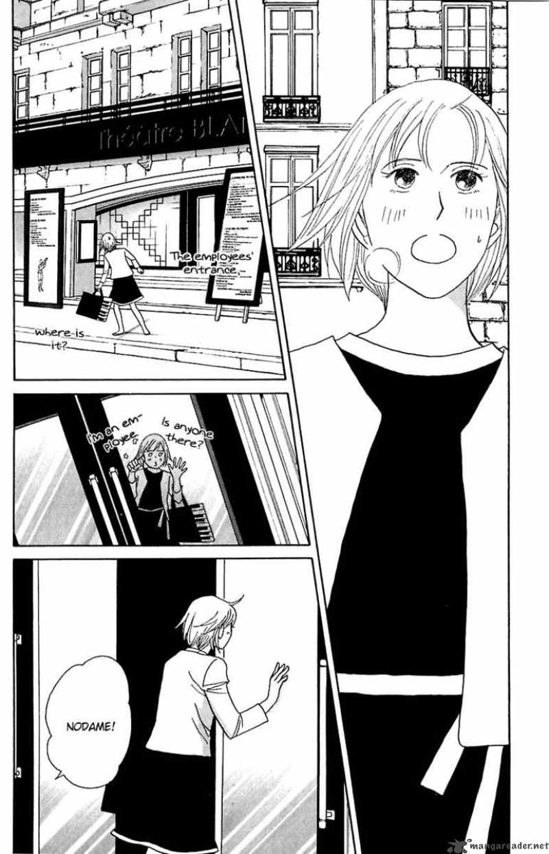 nodame_cantabile_77_11