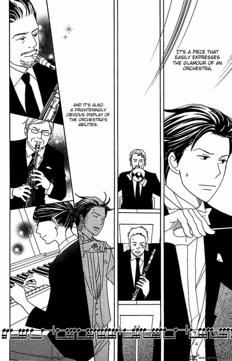 nodame_cantabile_77_33