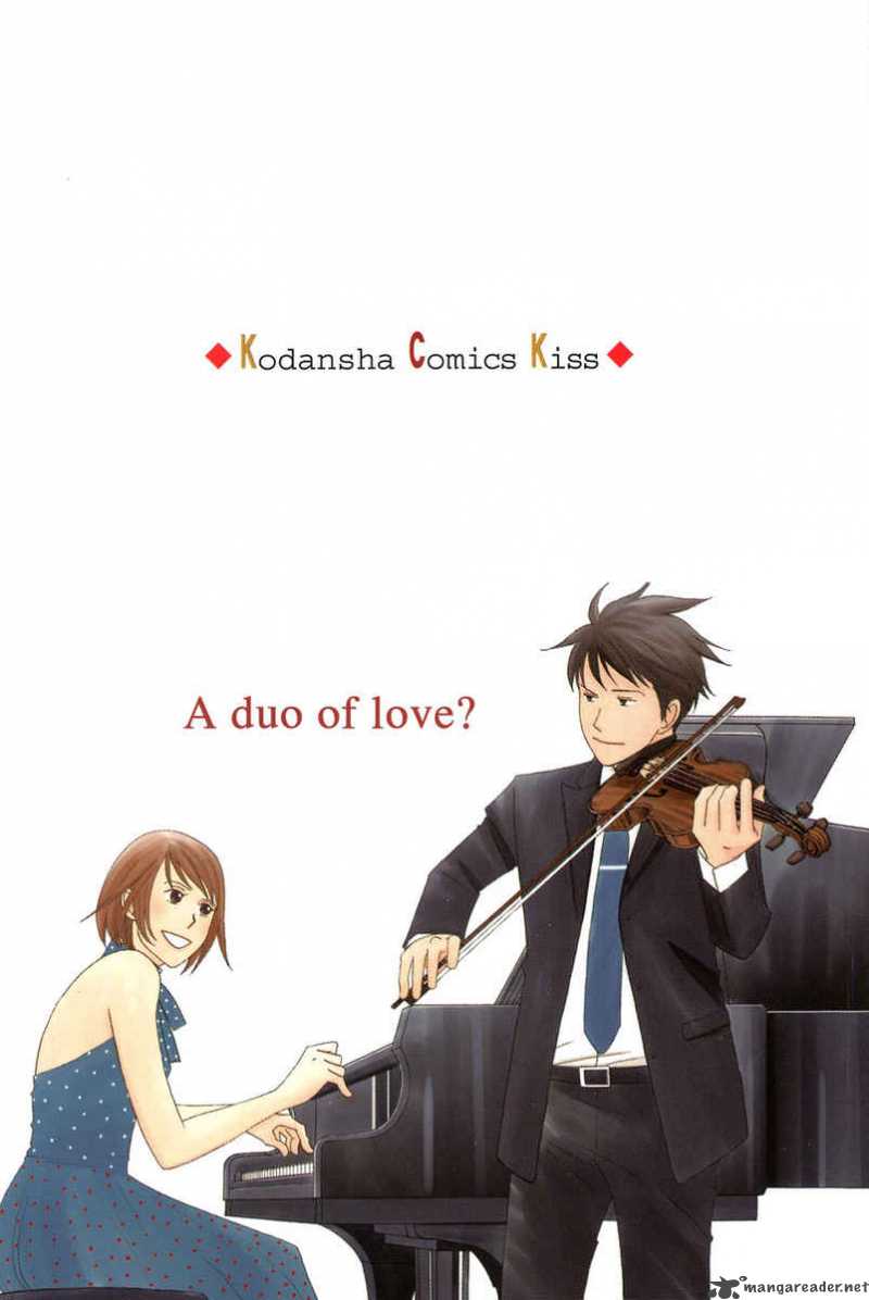 nodame_cantabile_77_4