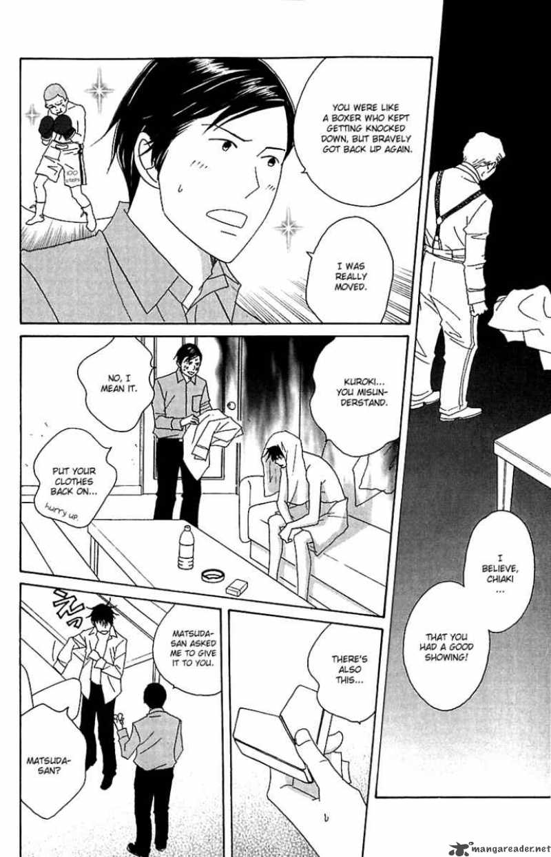 nodame_cantabile_78_10
