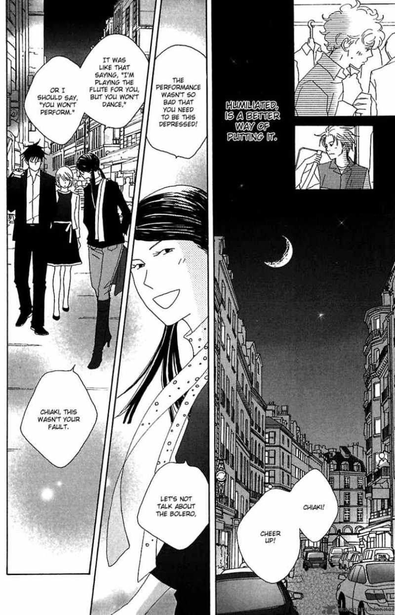 nodame_cantabile_78_12