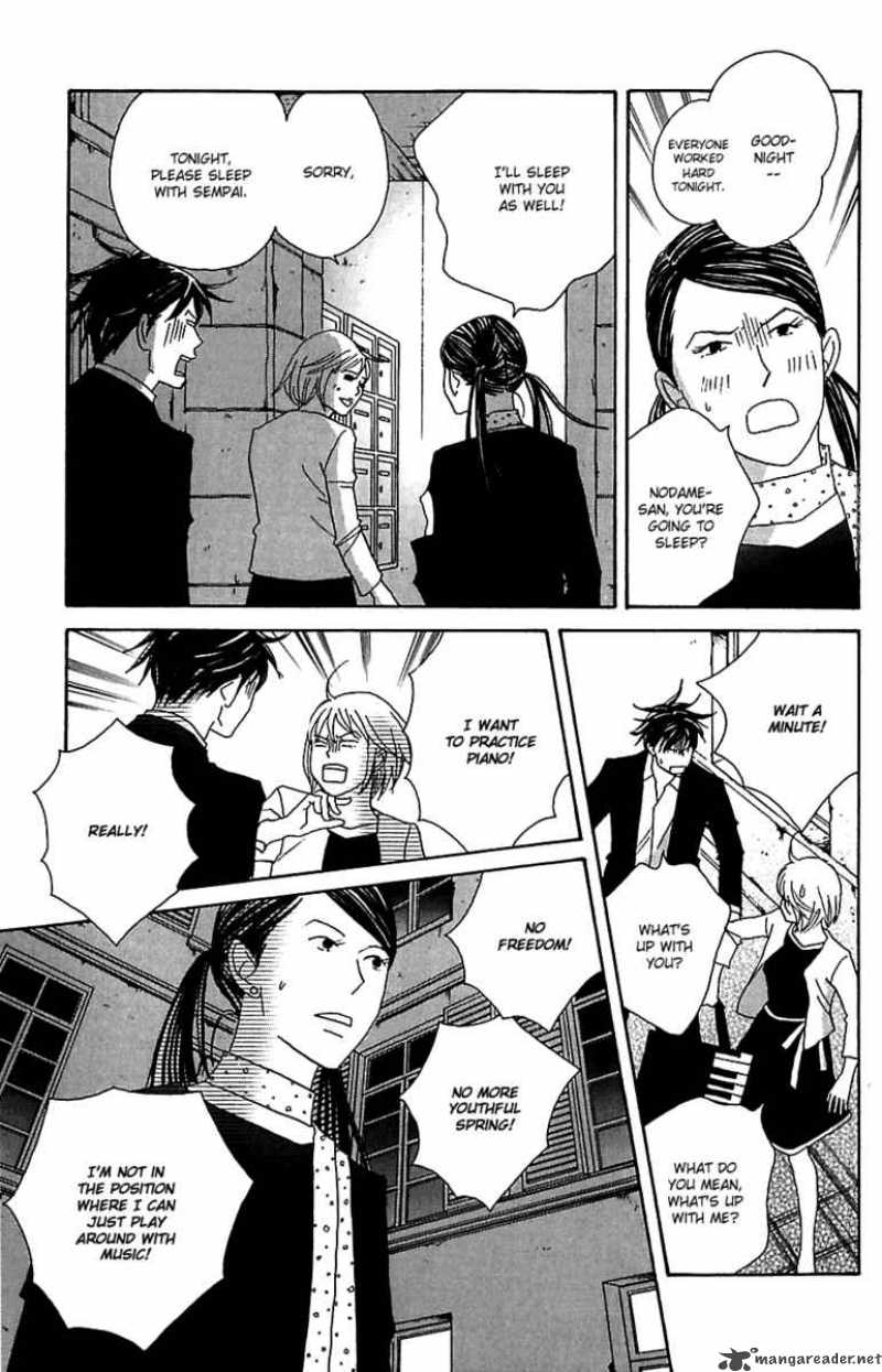 nodame_cantabile_78_15