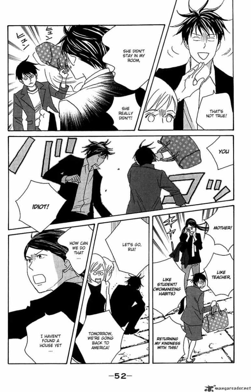 nodame_cantabile_78_18