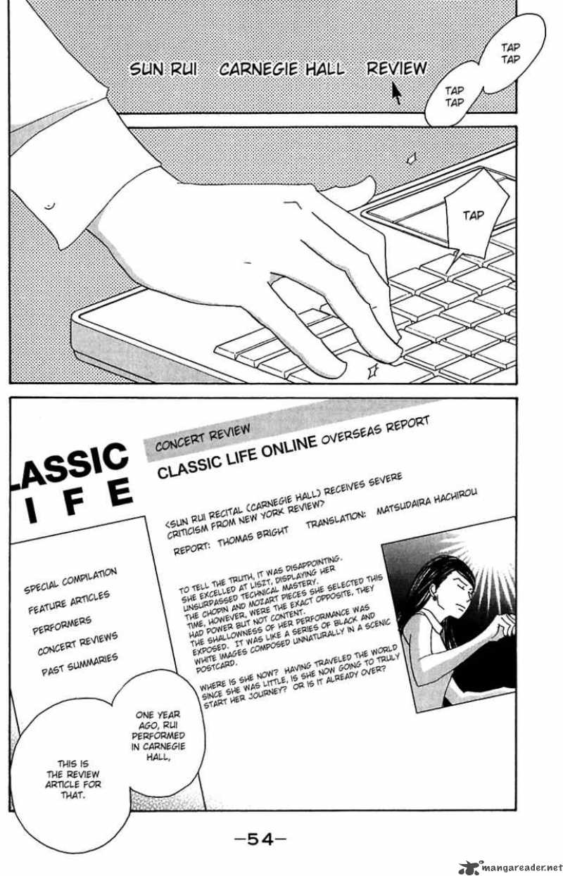 nodame_cantabile_78_20