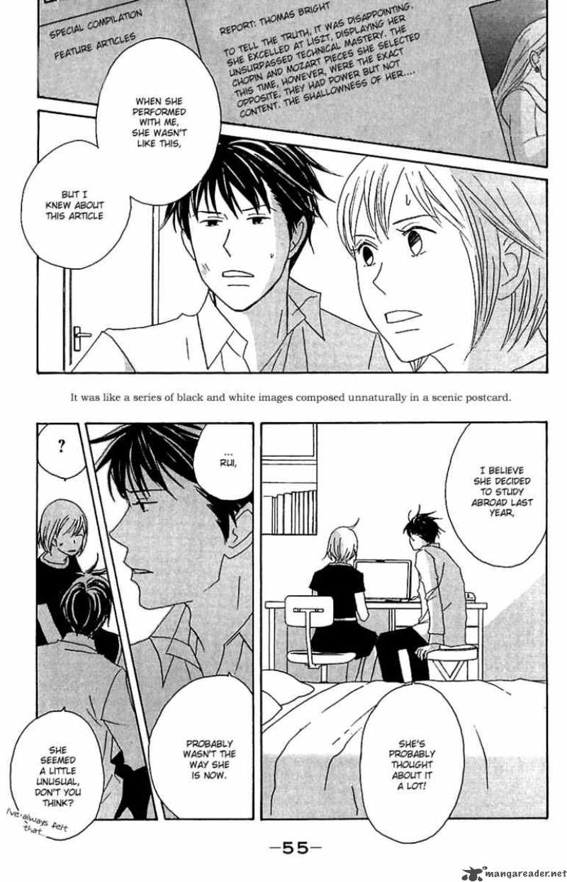 nodame_cantabile_78_21