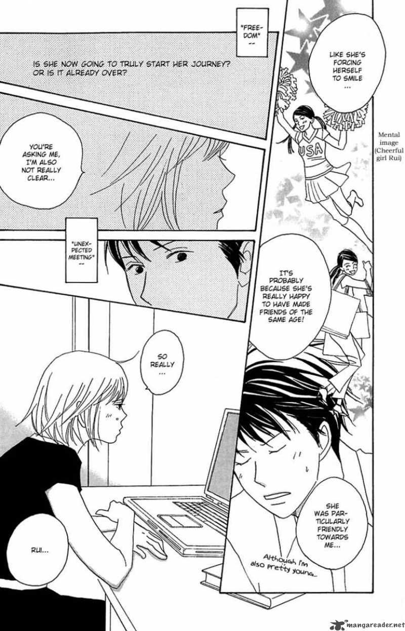 nodame_cantabile_78_22