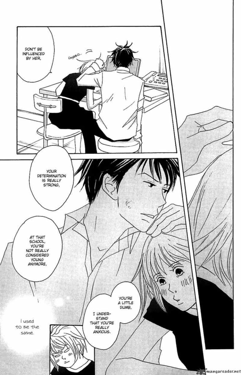 nodame_cantabile_78_23