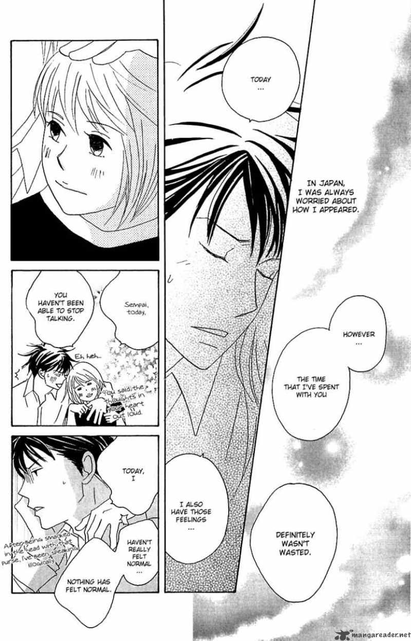 nodame_cantabile_78_24