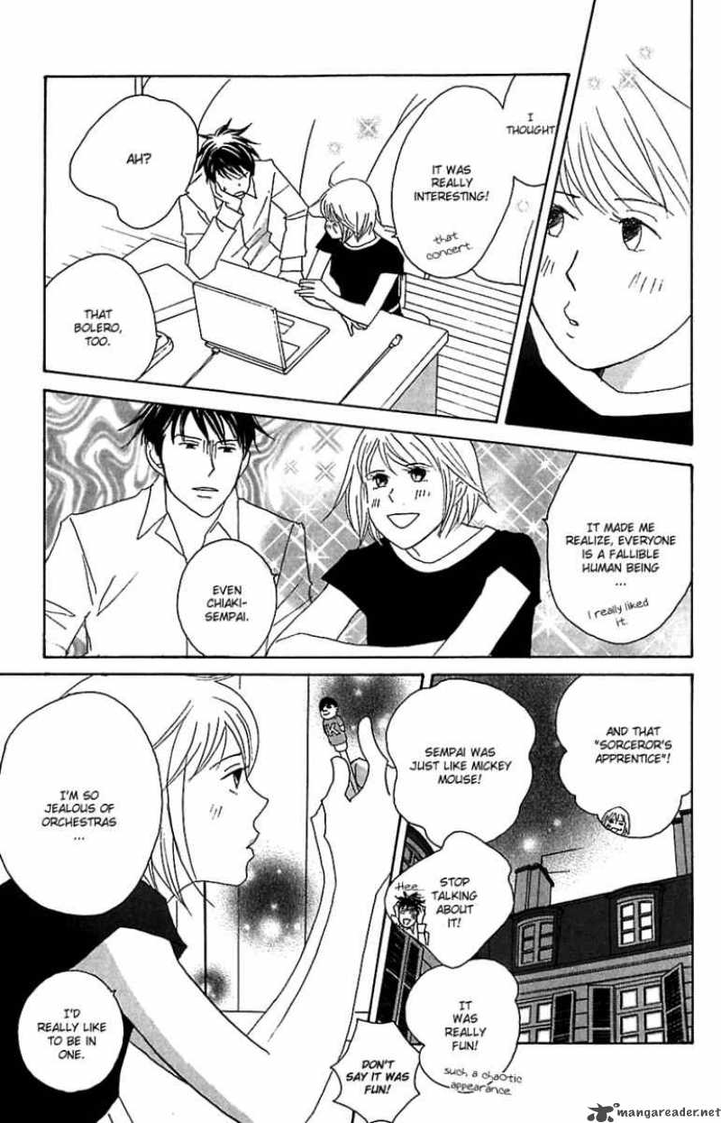 nodame_cantabile_78_25
